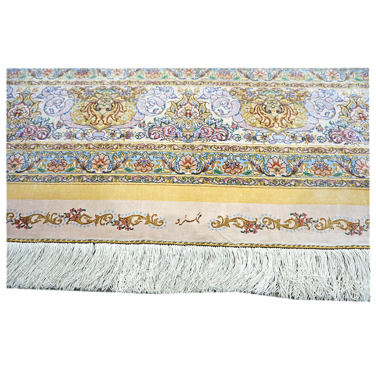 Persian Silky Qum 8x11 Wheat, Blue & Ivory Machine Made Area Rug #1143827