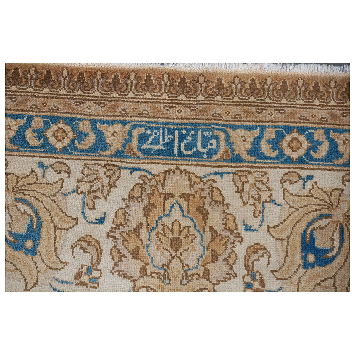 Antique 1940s Persian Tabriz 11x15 Brown, Tan, & Blue Handmade Area Rug #9902886 image 8