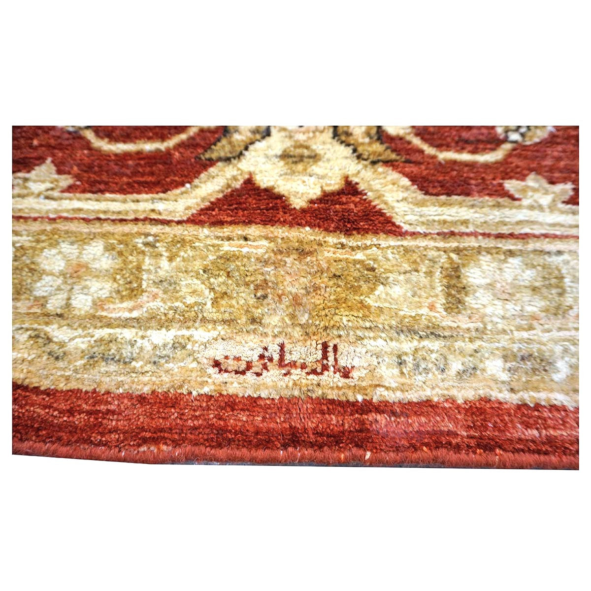 Vintage Afghan Sultanabad Wool 11x23 Ivory, Tan & Red Handmade Gallery Rug #1143949