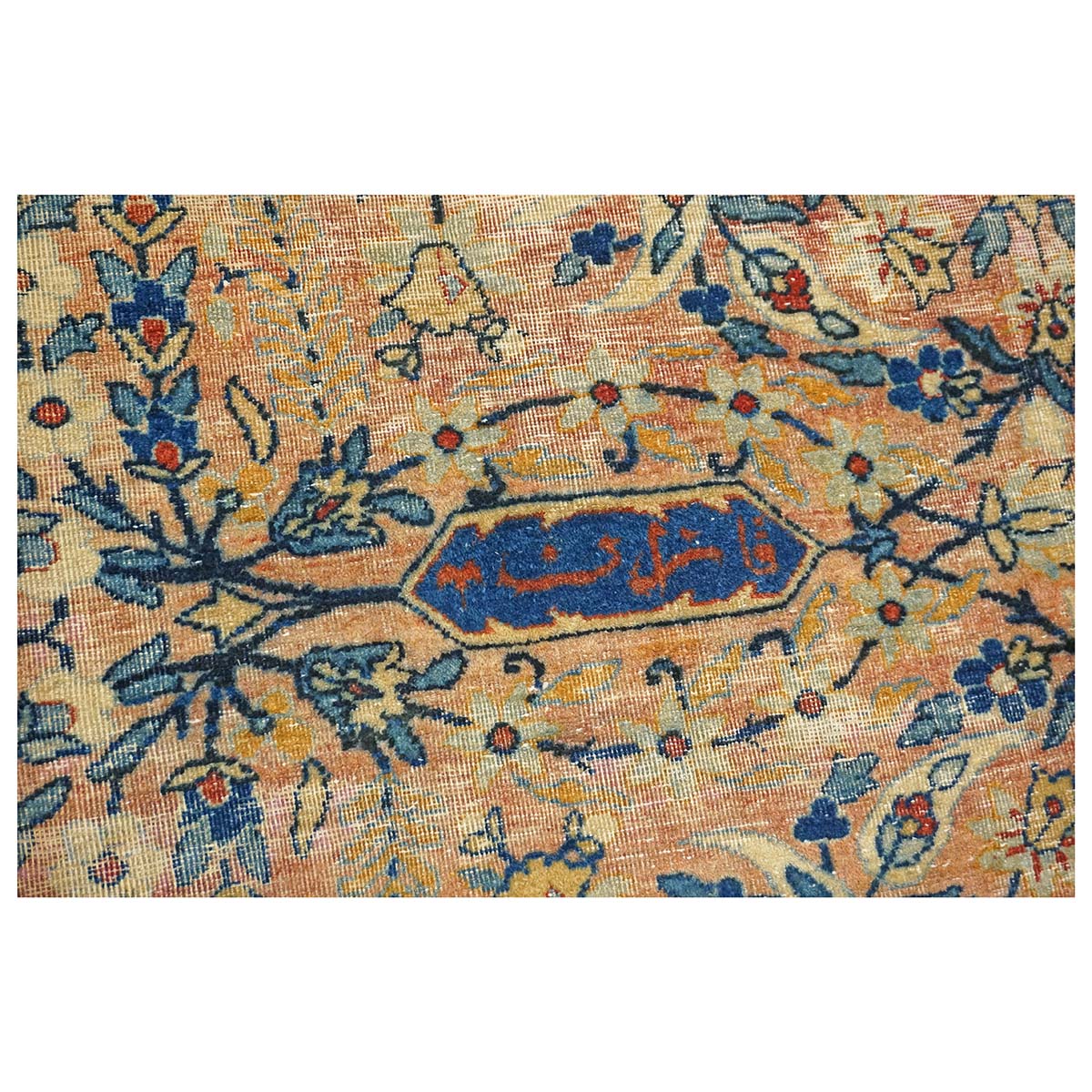 Antique Persian Yazd Wool 12x19 Tan & Blue Handmade Area Rug #9902008