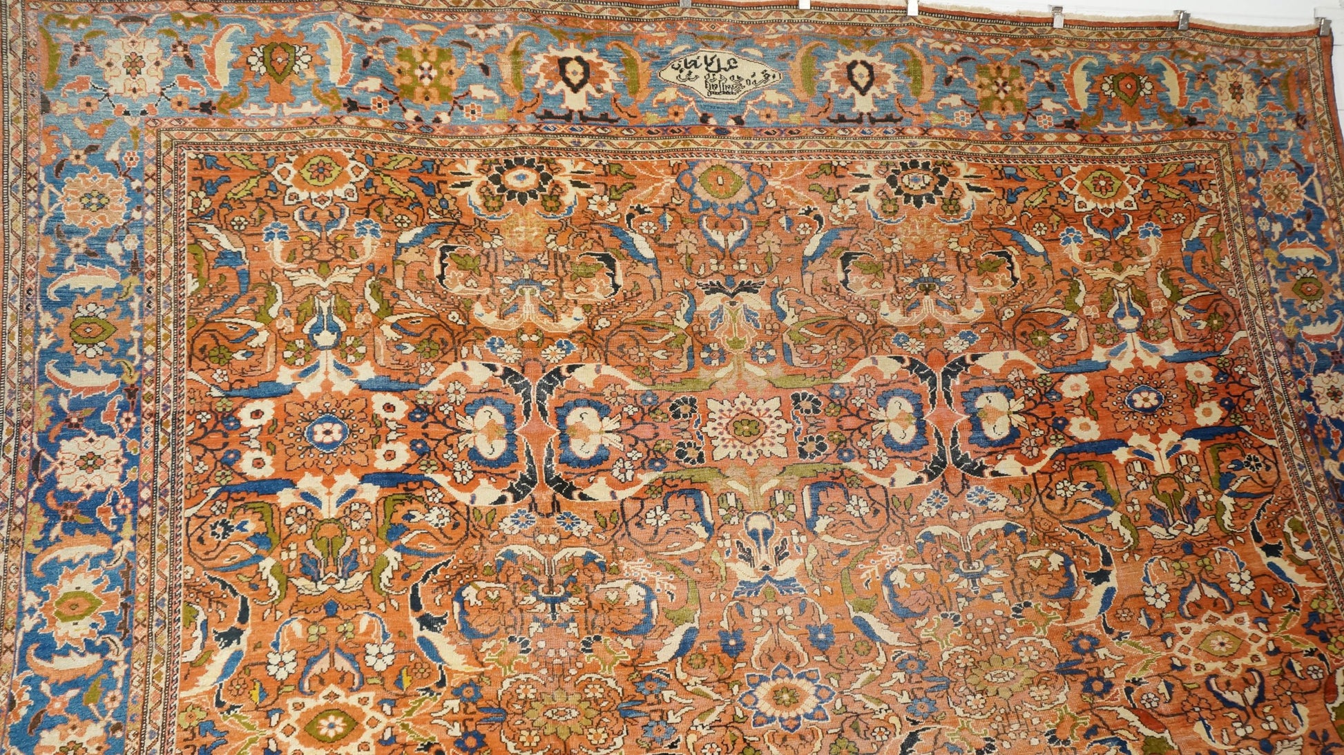 Antique Persian Sultanabad 13X24 Palace Sized Rust Rug #1140200 image 1