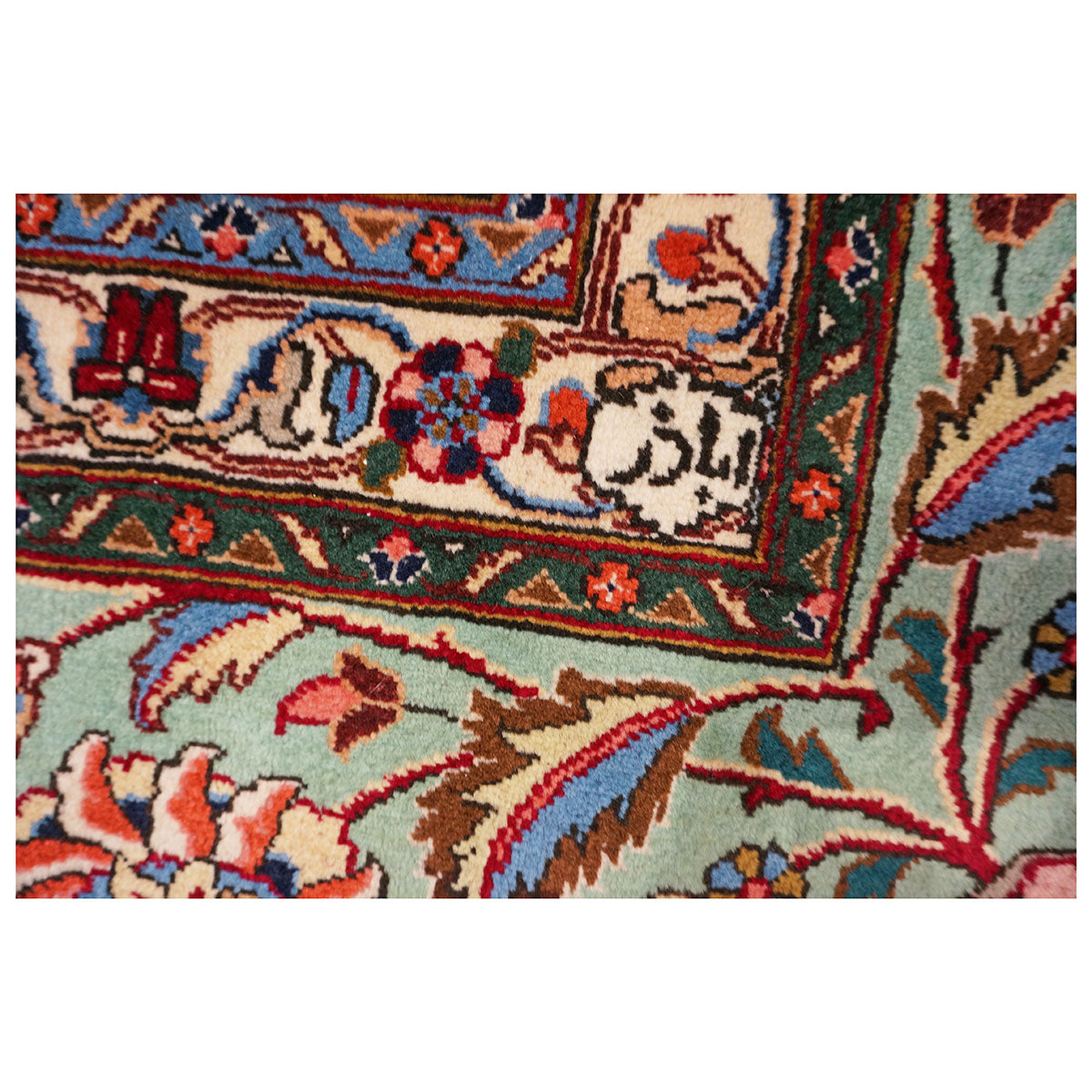 Antique 1940s Persian Tabriz Pahlavi 11x16 Red, Teal, & Ivory Handmade Area Rug #9902164 image 5